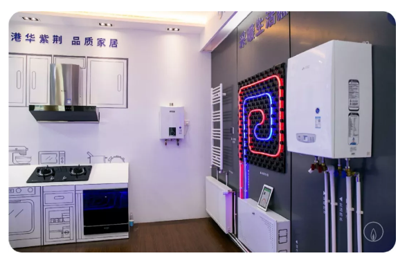 港華燃氣將家庭燃氣設備及系統(tǒng)展現(xiàn)給觀眾.png